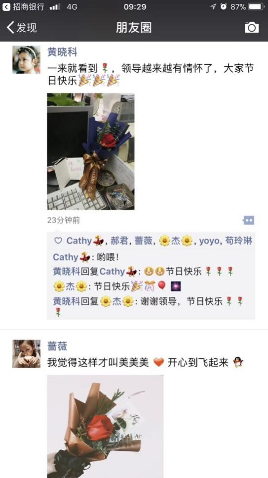 1589955668.jpg 工會(huì)5.jpg